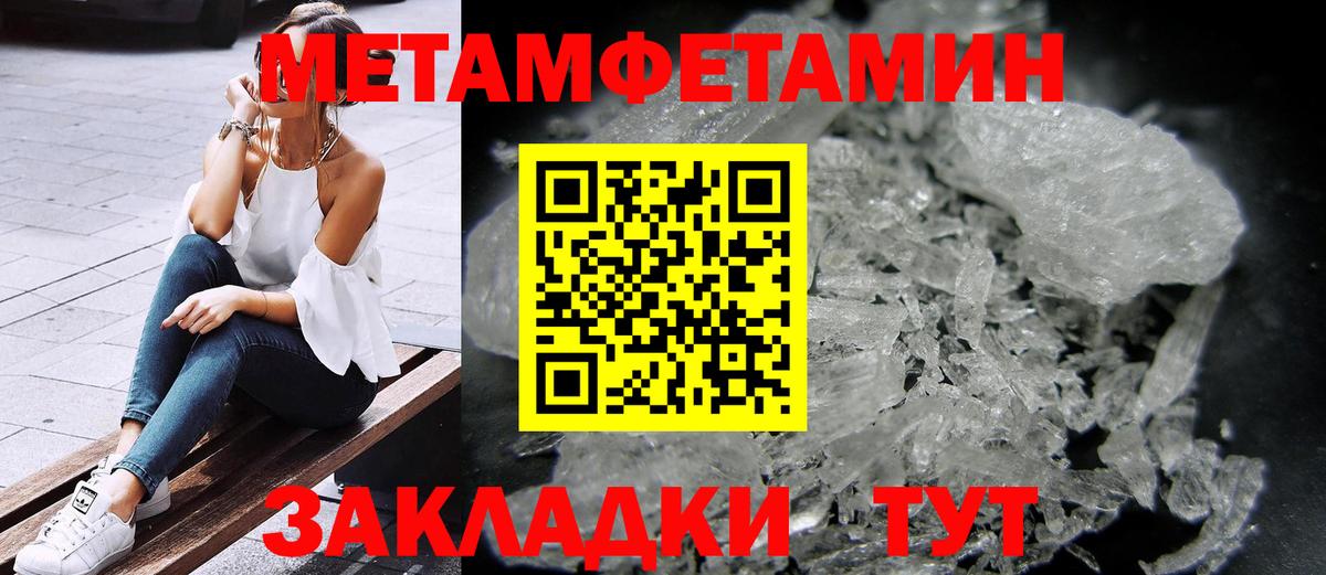kraken зеркало  АМФЕТАМИН 98%  Вход с VPN  Звенигород 