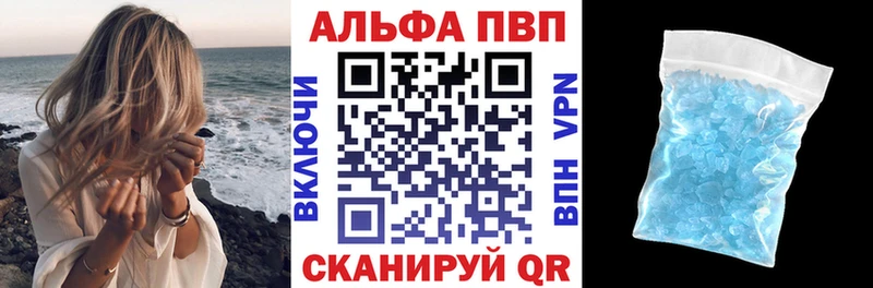 как найти закладки  Звенигород  А ПВП крисы CK 