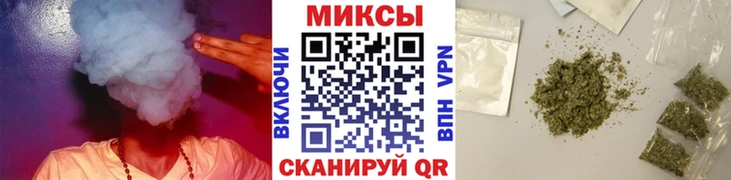 закладки  Звенигород  Бутират BDO 33% 