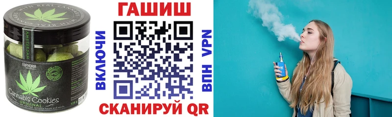 Еда ТГК конопля  как найти закладки  Звенигород 