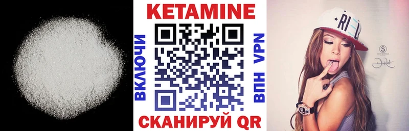 blacksprut tor  Звенигород  КЕТАМИН VHQ  цена  