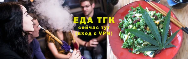 амфетамин Михайлов
