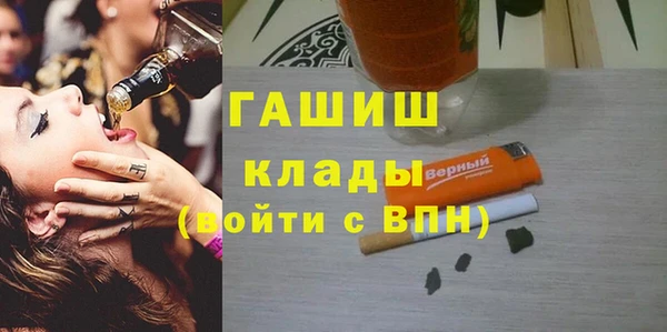 mdpv Михайловск