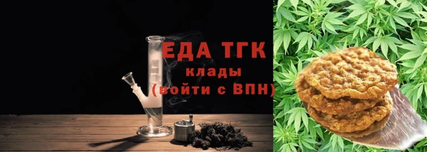 mdpv Михайловск