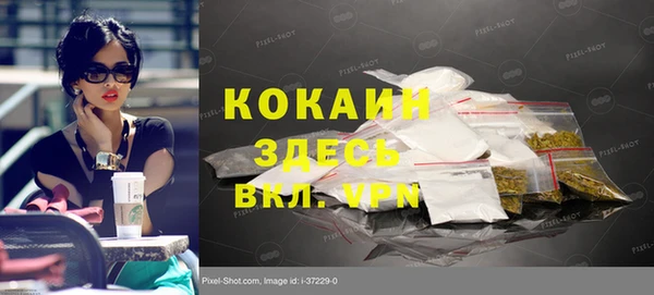 амфетамин Михайлов