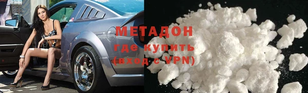 гашиш Аша