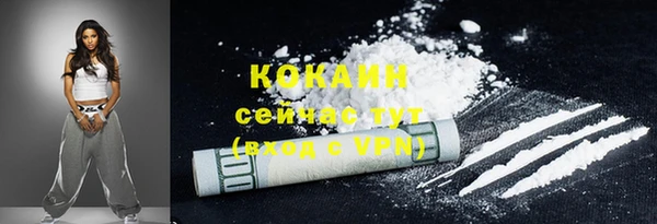 амфетамин Михайлов