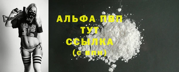 амфетамин Михайлов