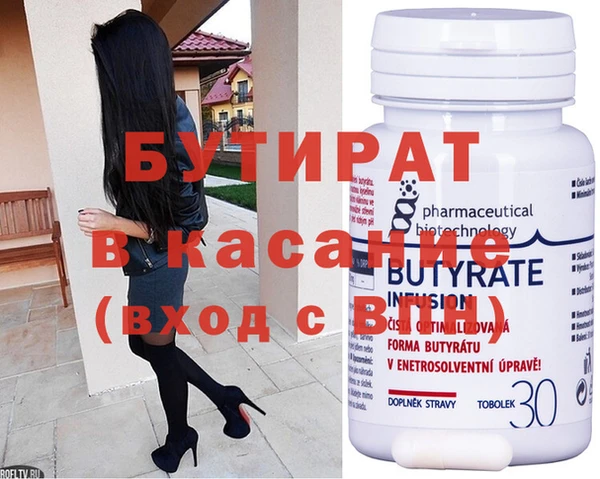 амфетамин Михайлов