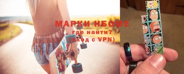 mdpv Михайловск