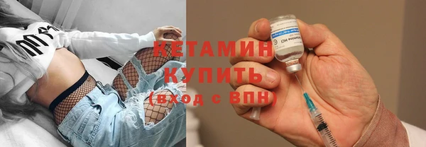 mdpv Михайловск