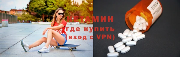 mdpv Михайловск
