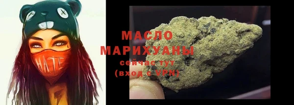 mdpv Михайловск