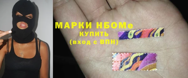 амфетамин Михайлов