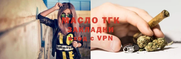 меф VHQ Михайловка