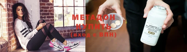 mdpv Михайловск