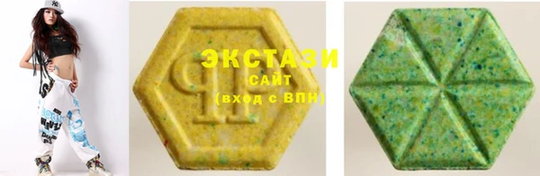 mdpv Михайловск