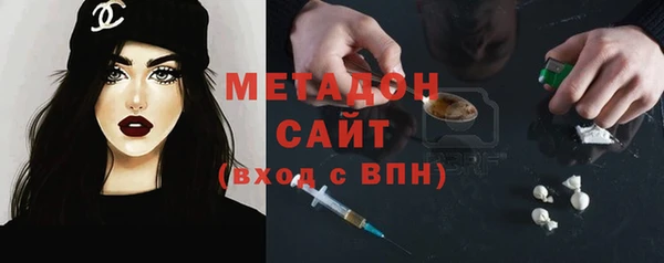 mix Верея