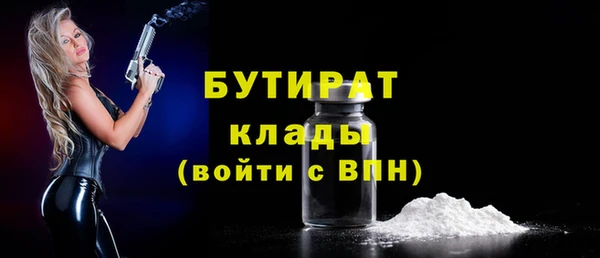 амфетамин Михайлов