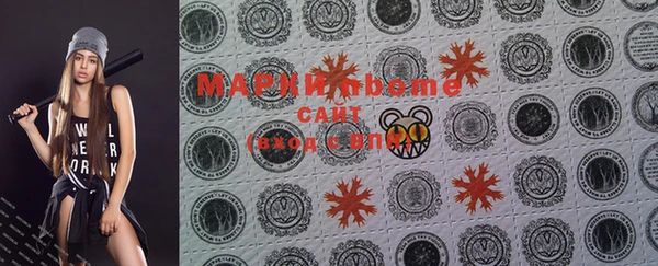 меф VHQ Михайловка