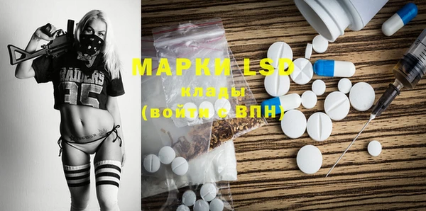 mix Верея