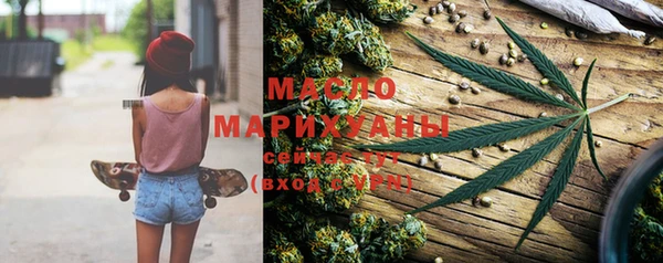 амфетамин Михайлов