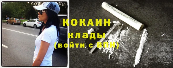 mdpv Михайловск