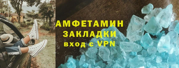 mdpv Михайловск
