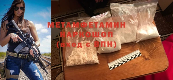 mdpv Михайловск