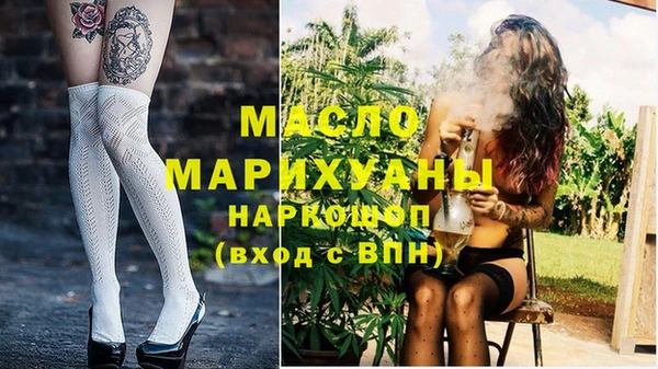 меф VHQ Михайловка