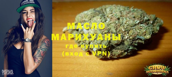 меф VHQ Михайловка