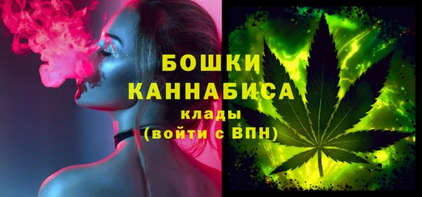 меф VHQ Михайловка