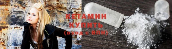 кокс Ахтубинск