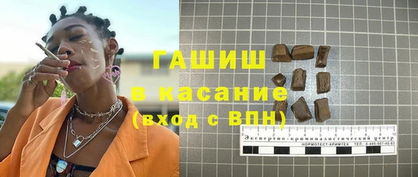 амфетамин Михайлов