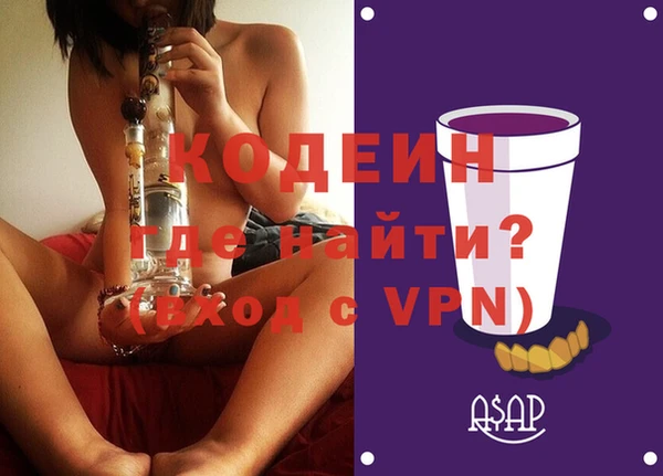 mdpv Михайловск
