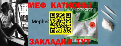 ECSTASY Волжский