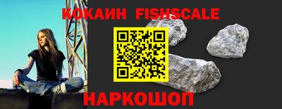 круглые Волгодонск