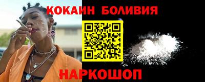 гашиш Абакан