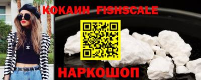 ECSTASY Волжский