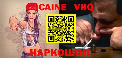 ECSTASY Волжский