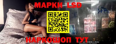 стаф Гусев