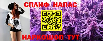 трава Абинск