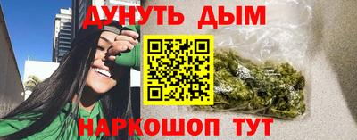 герыч Азнакаево
