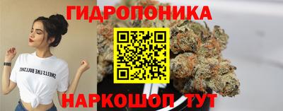 ECSTASY Волжский