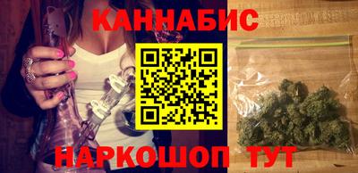 круглые Волгодонск