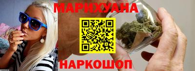 мефедрон VHQ Волжск