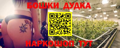 круглые Волгодонск