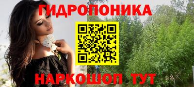 круглые Волгодонск