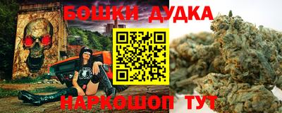 мефедрон VHQ Волжск