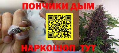 соль ск Гусь-Хрустальный